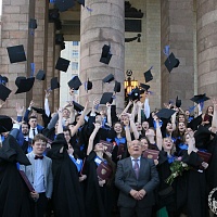 Церемония вручения дипломов с отличием выпускникам 2017 года