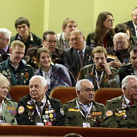 Торжественное заседание Всероссийского слета студенческих отрядов