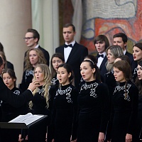 Гала-концерт к 150-летию Московской консерватории
